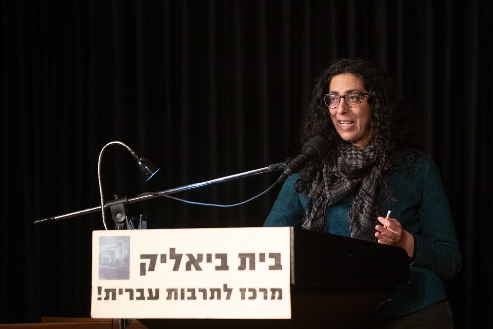 איילת צברי