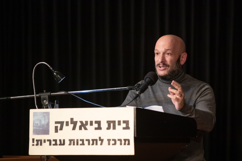 דרור משעני