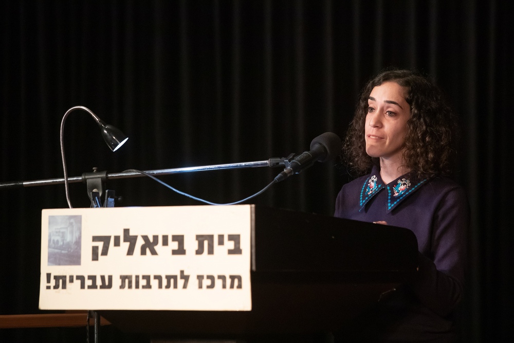 מורן בנית