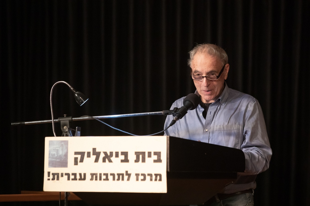 ניסים קלדרון