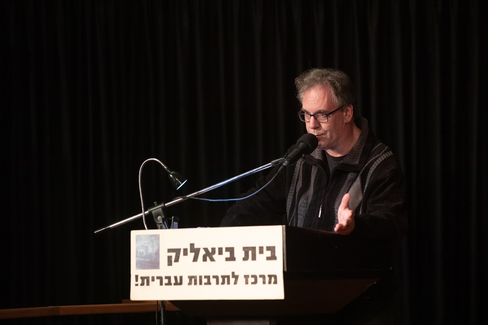 רפי וייכרט