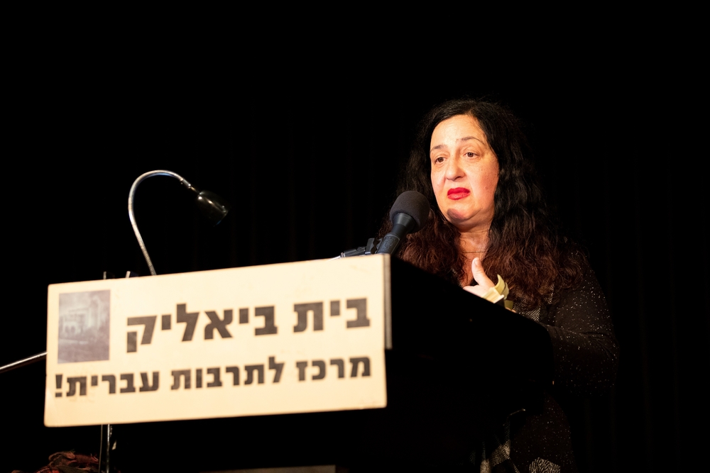 בלהה בן אליהו