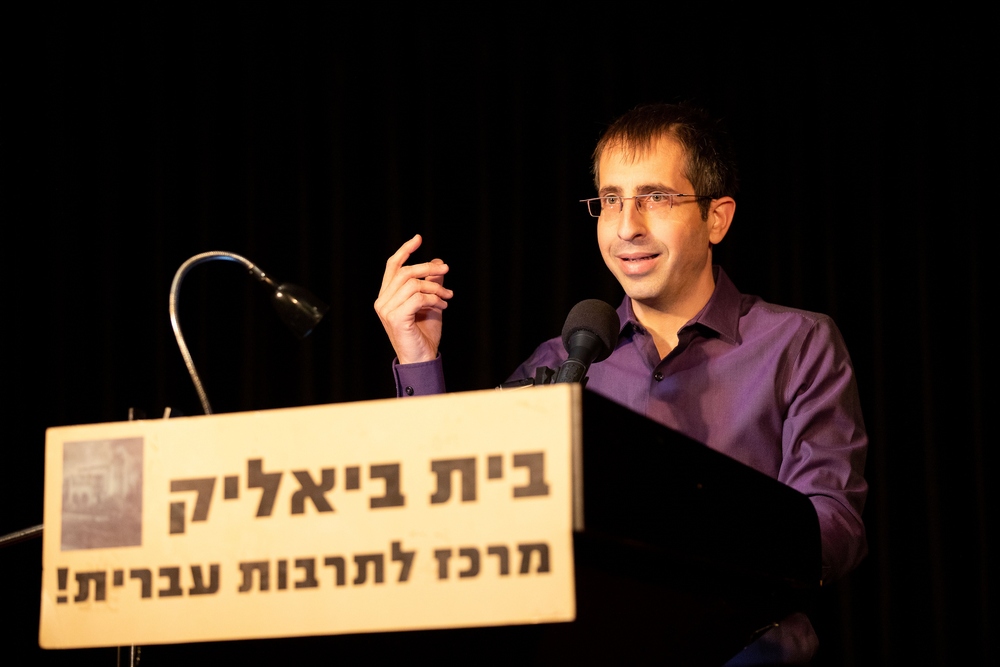 גדעון טיקוצקי