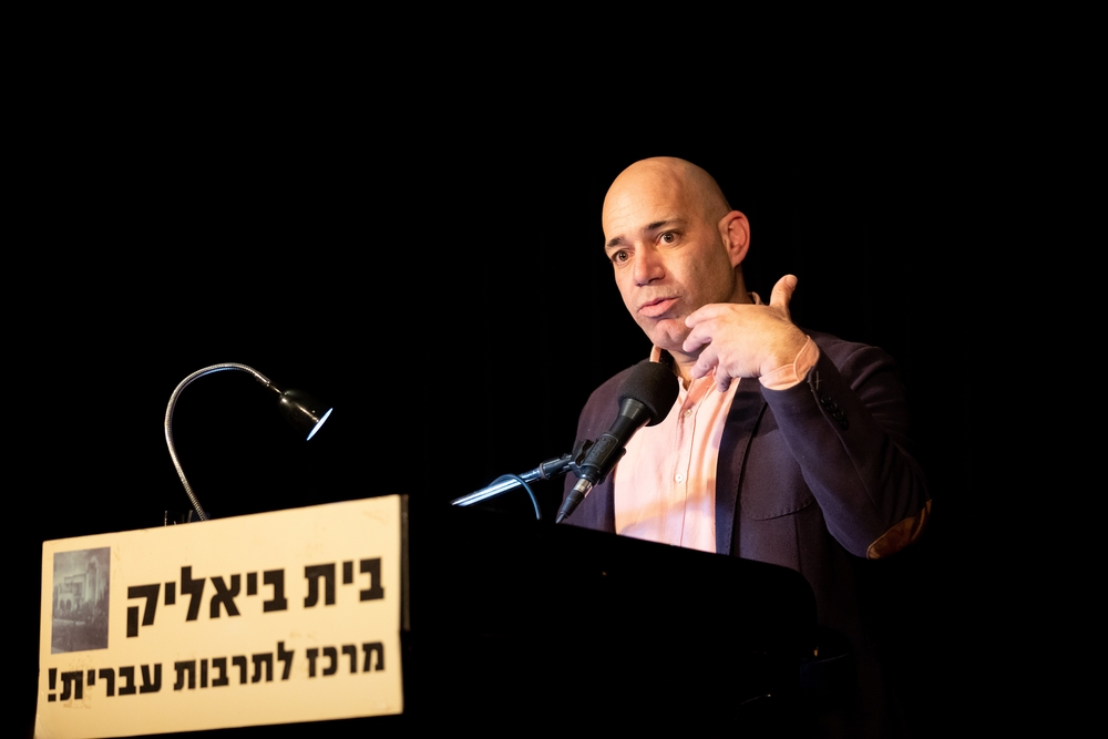 יפתח אשכנזי
