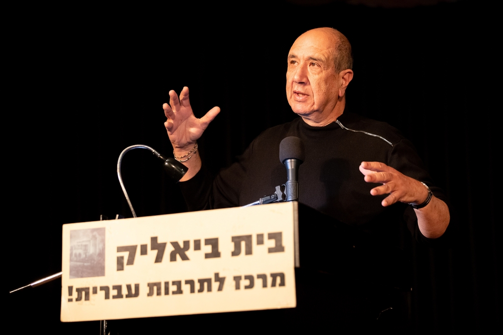 רוני סומק