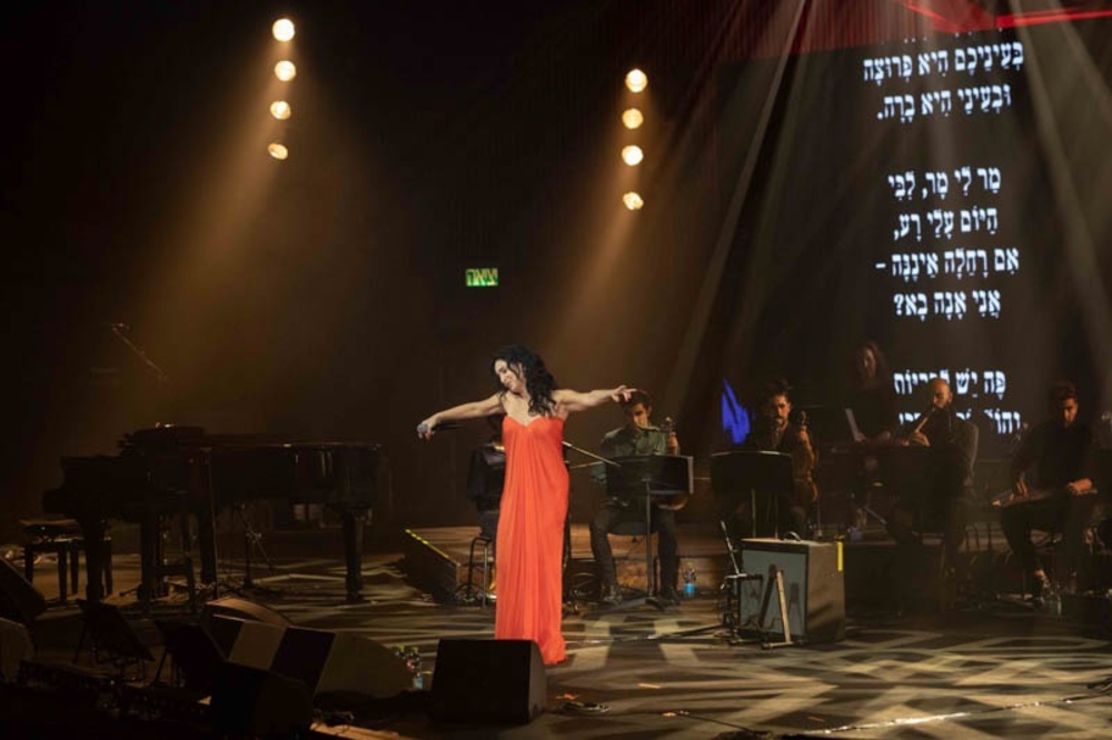 ריטה