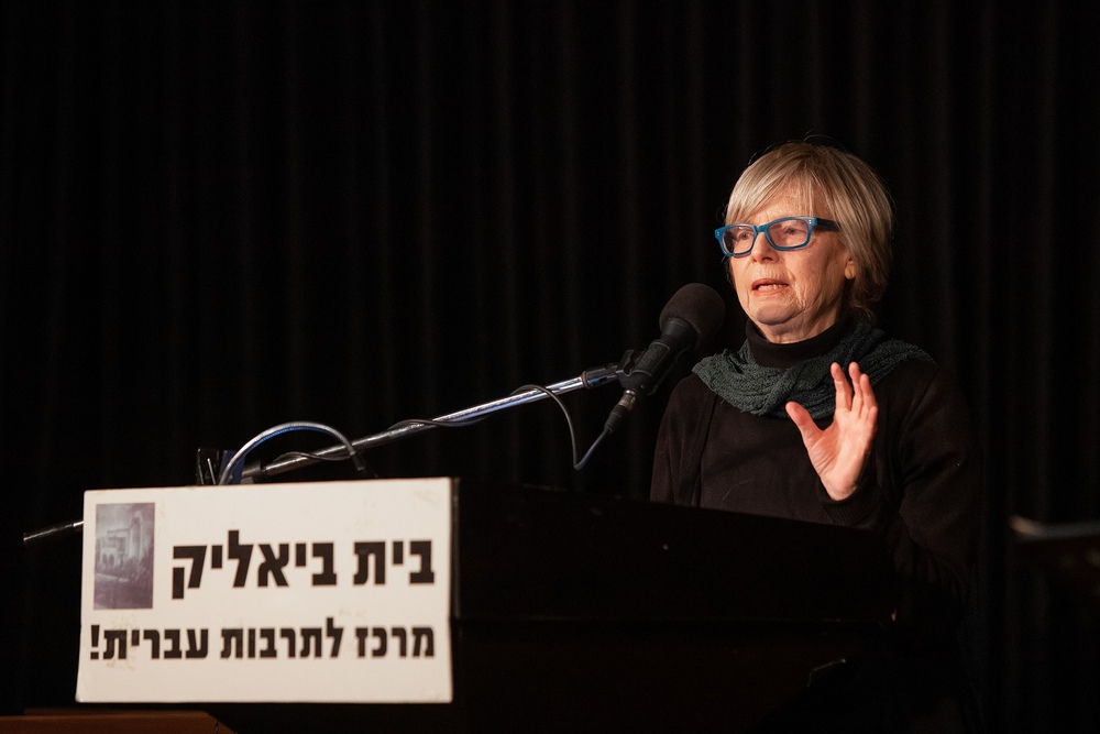 נורית גרץ תמונה