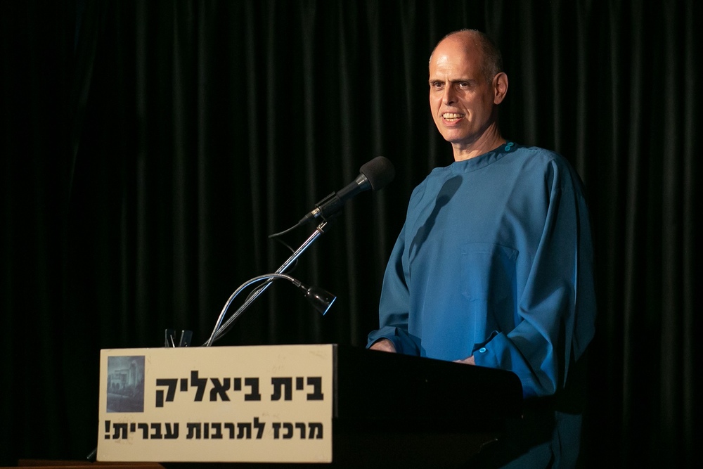 רמי סערי