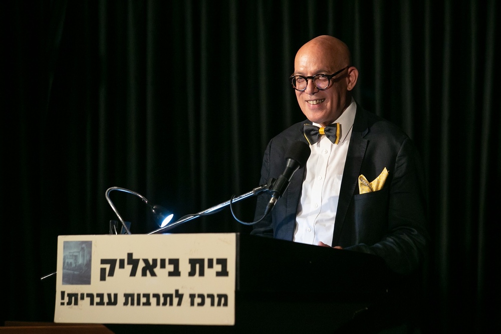 בני ציפר