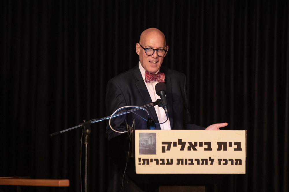 בני ציפר