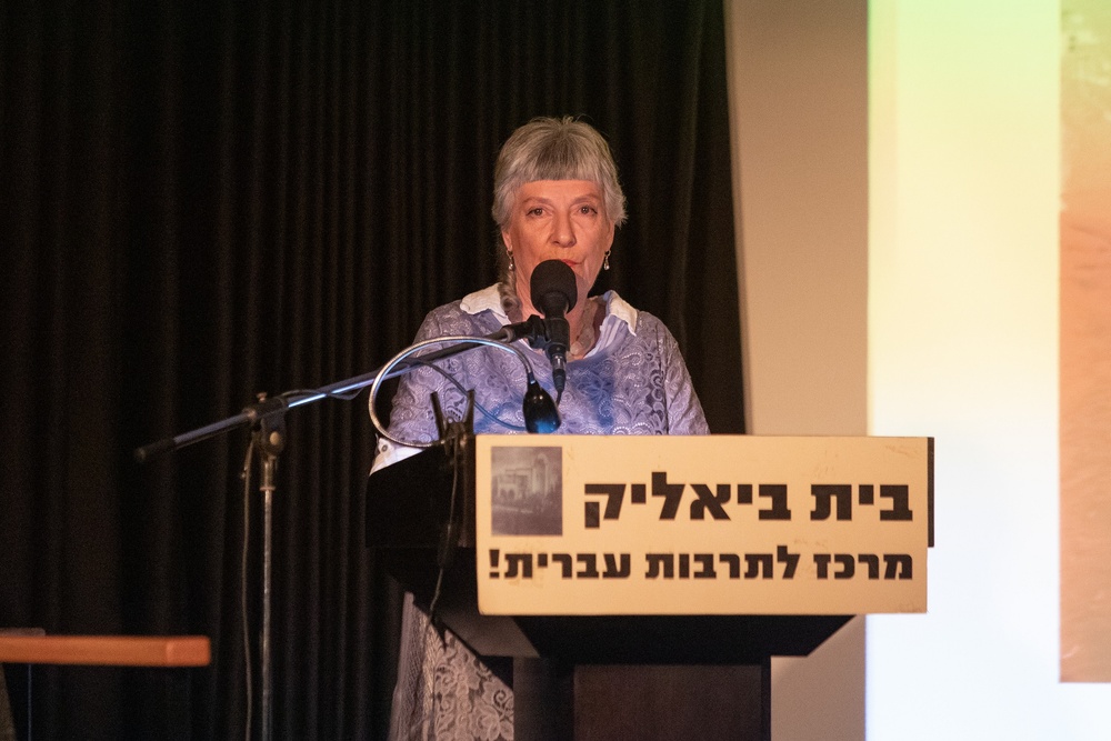 שולה וידריך