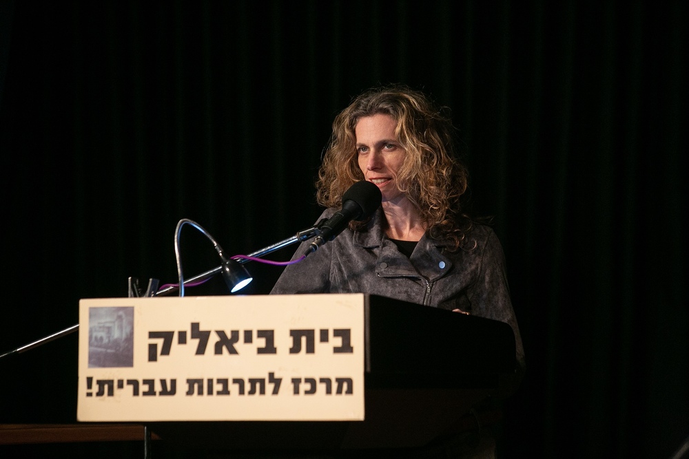 קרן קוך