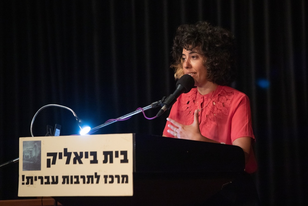 עדי קיסר