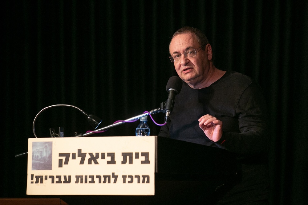 אלי הירש