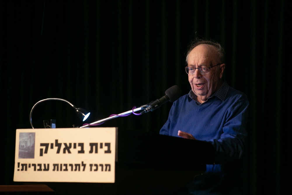 דוד וינפלד