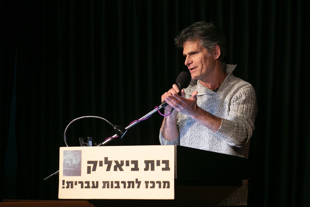 יפתח אלוני