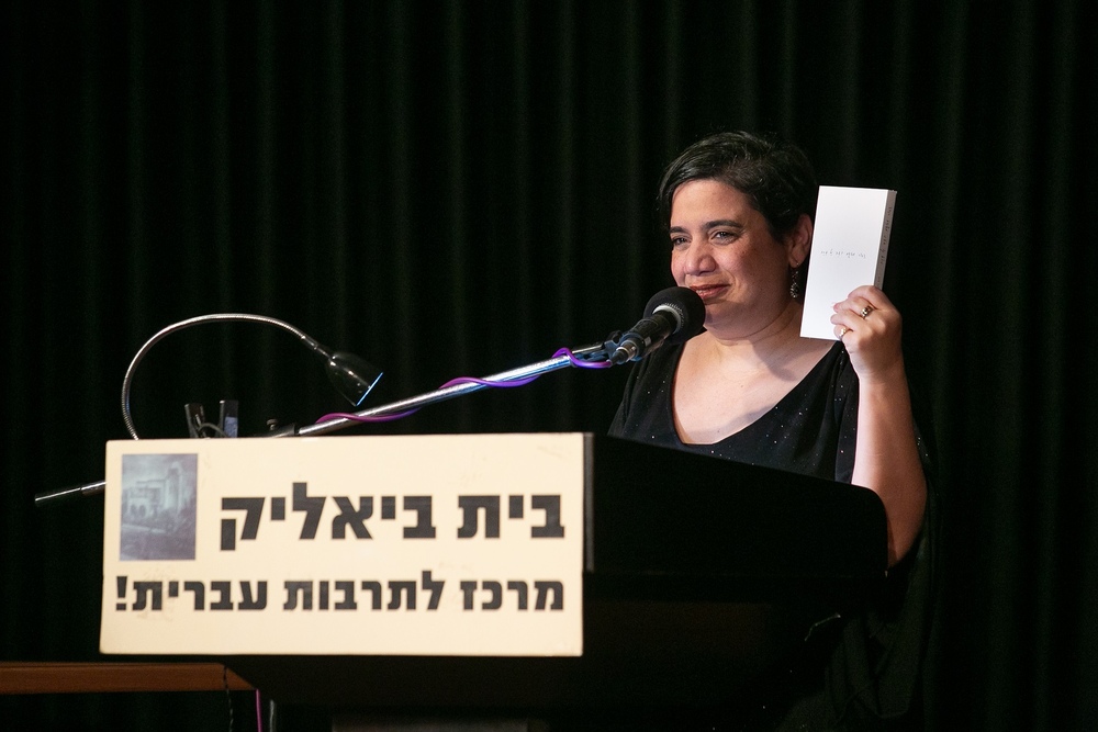 קציעה עלון