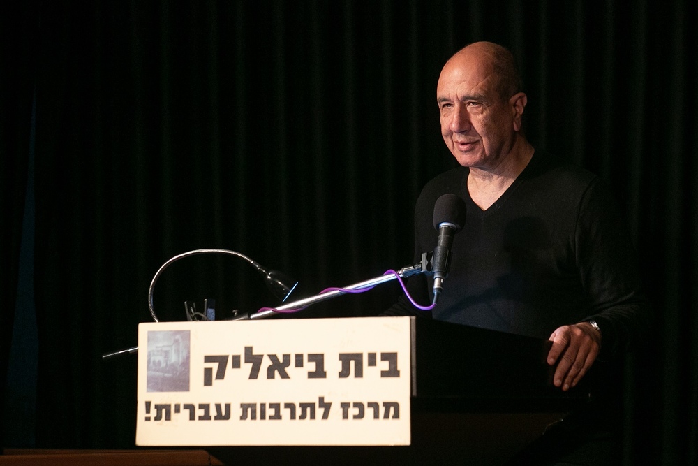 רוני סומק