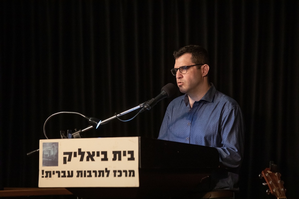 דורי מנור