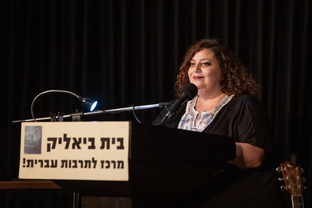 דורית שילה