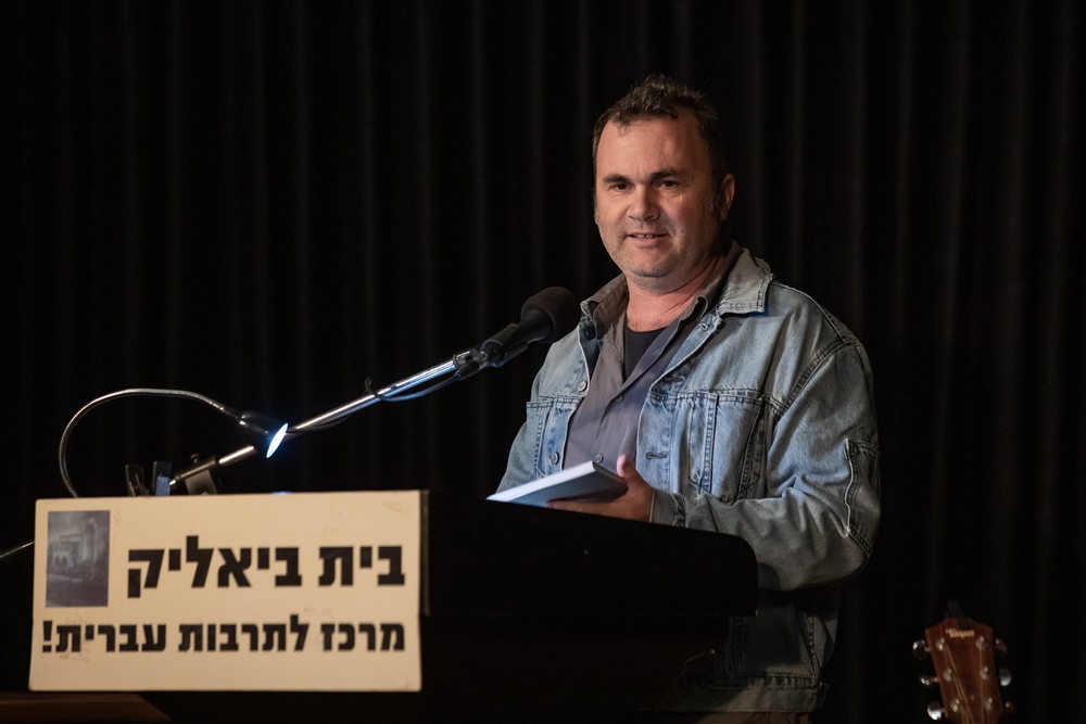 מתן חרמוני