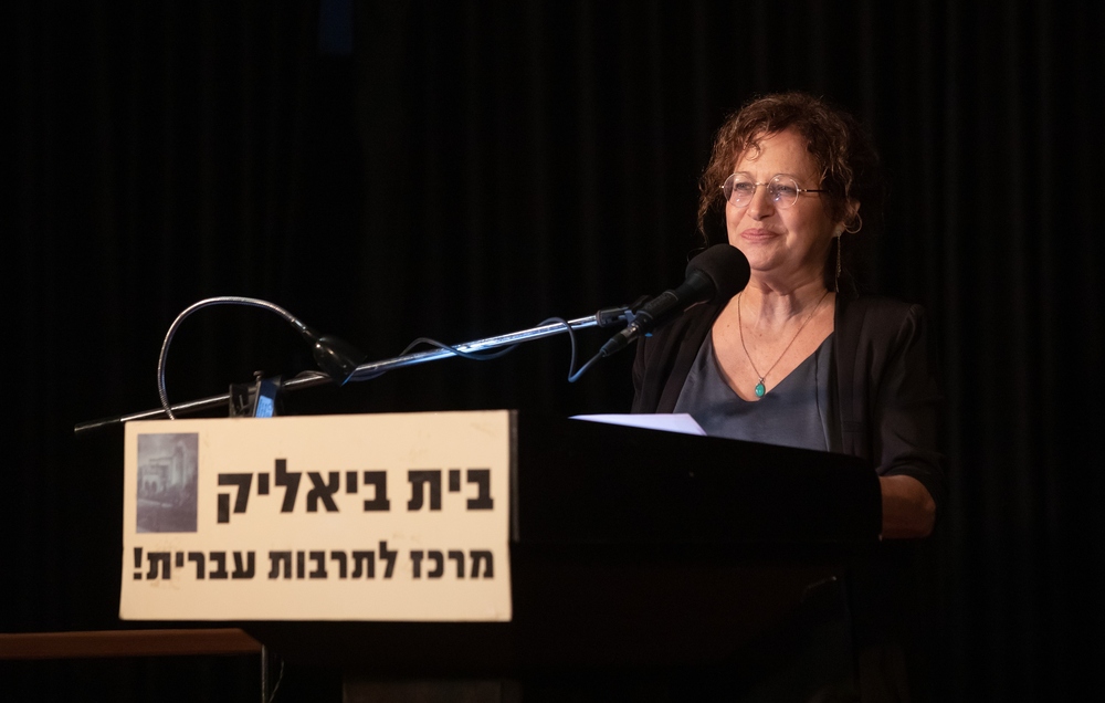 חנה סוקר-שווגר