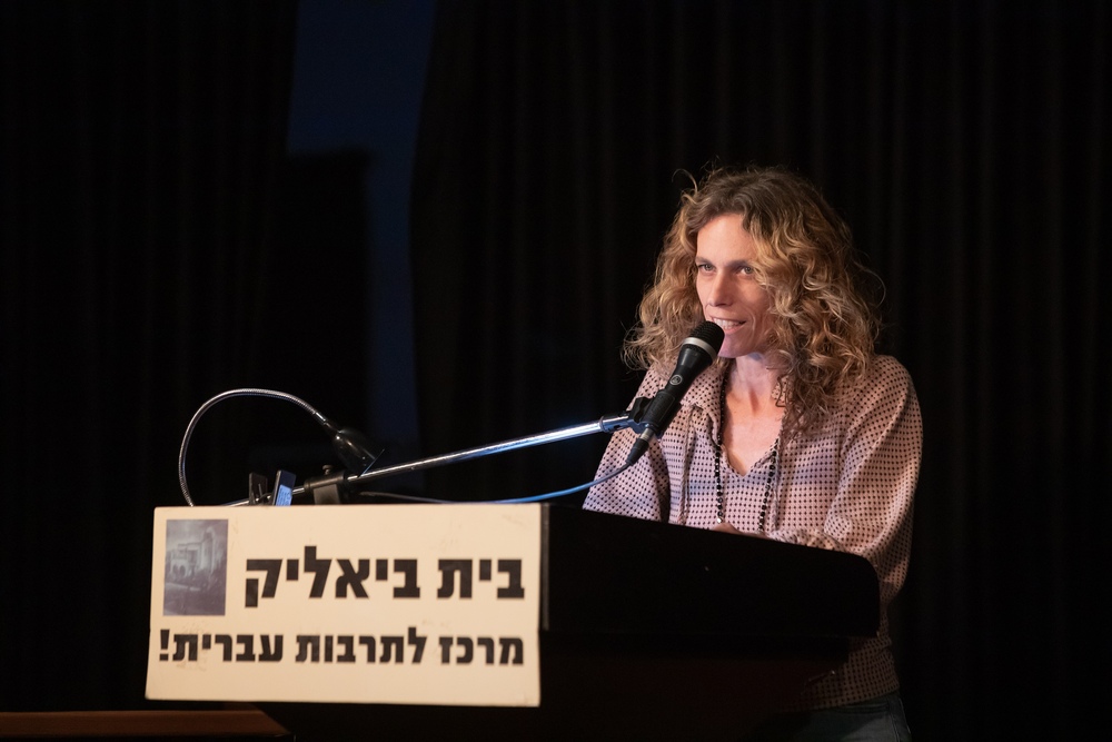 קרן קוך