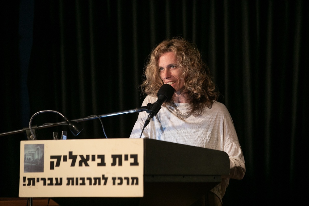 קרן קוך