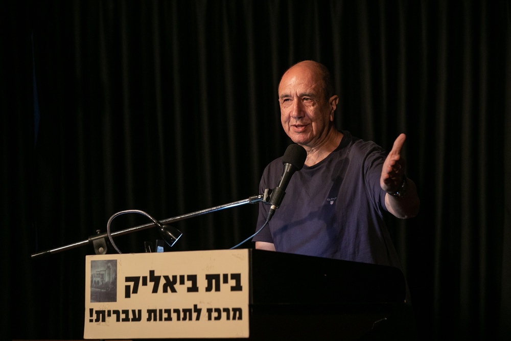 רוני סומק