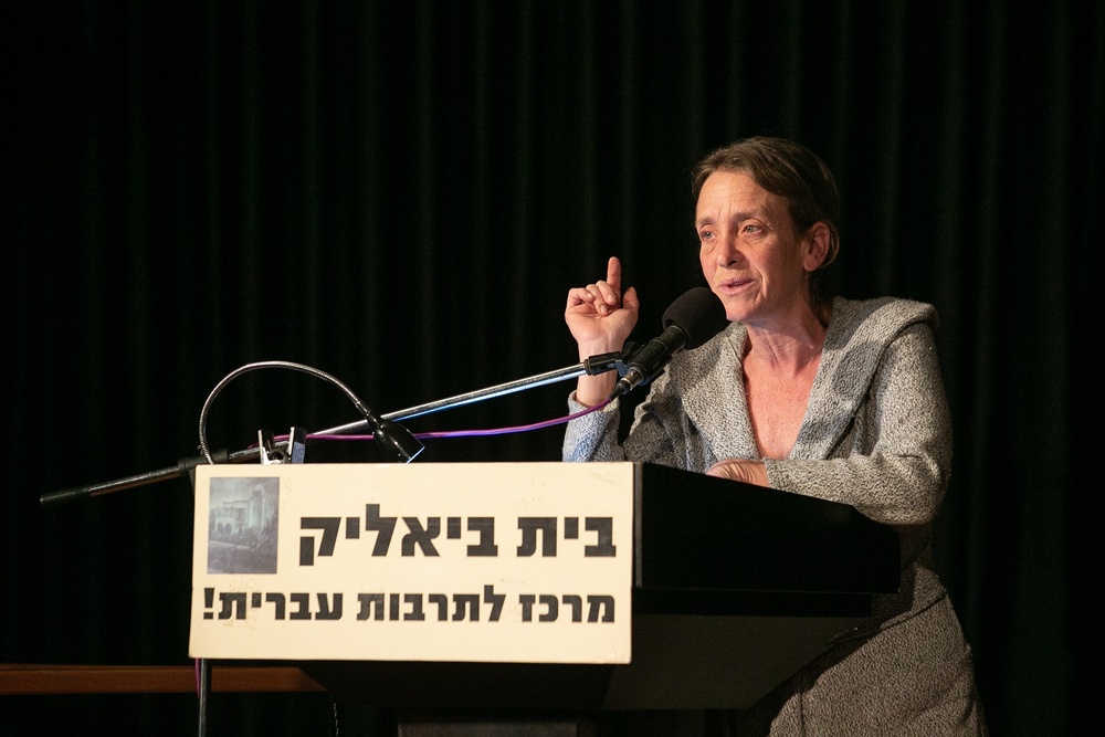 לני שחף