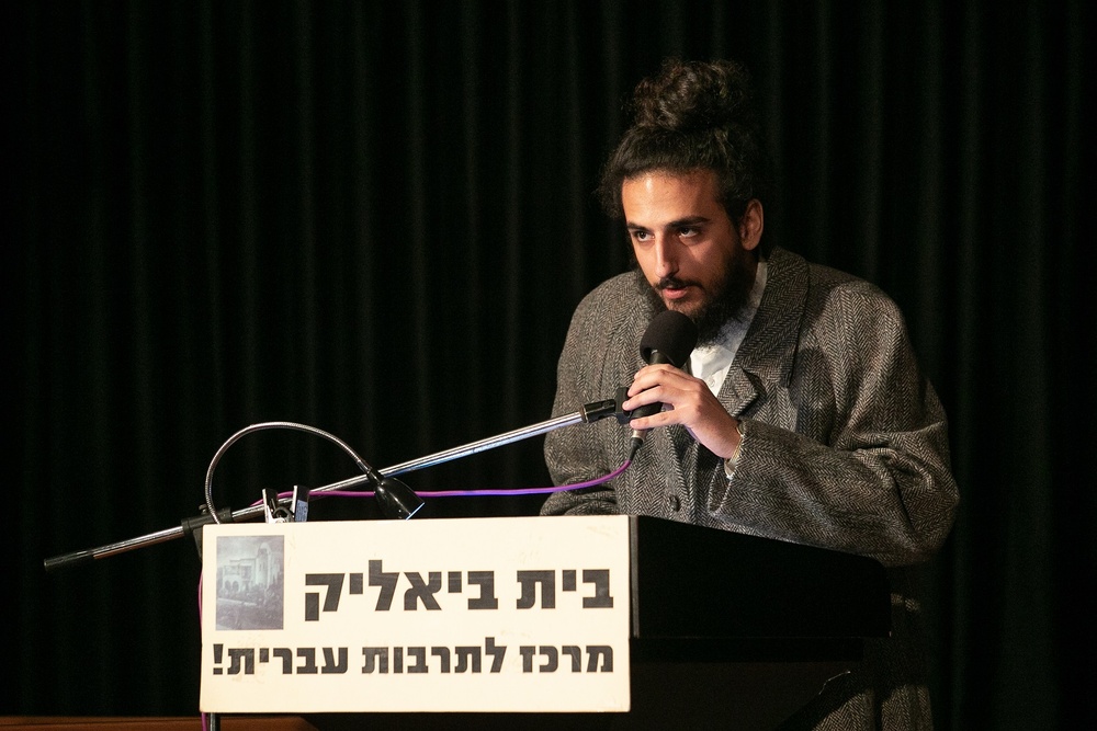 אמיר סומר