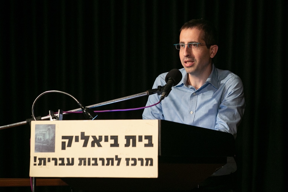 גדעון טיקוצקי