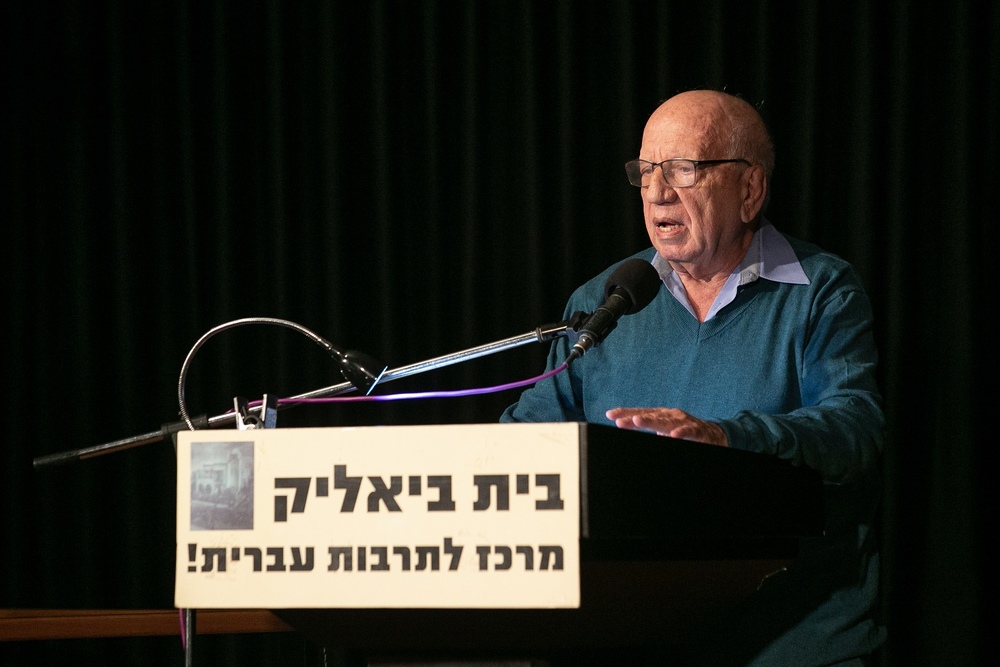 דן מירון