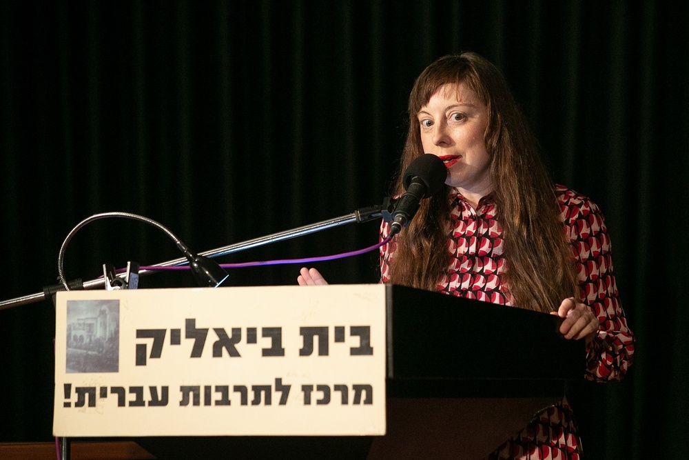 ריטה קוגן