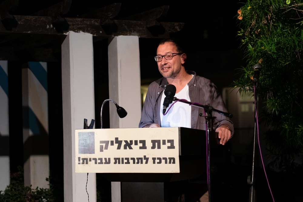 אורי ש. כהן