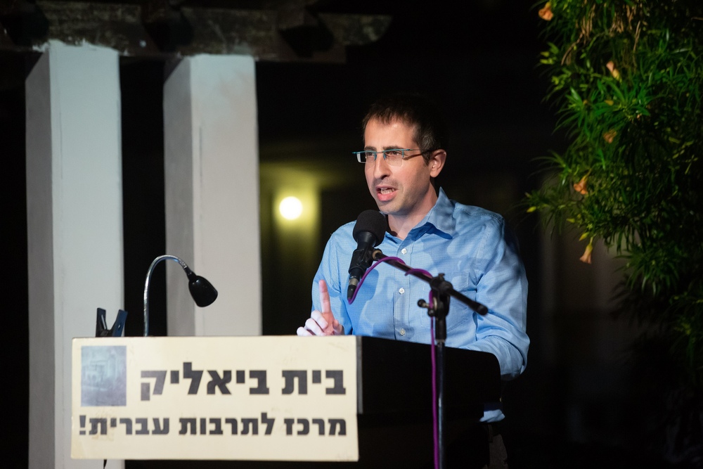 גדעון טיקוצקי