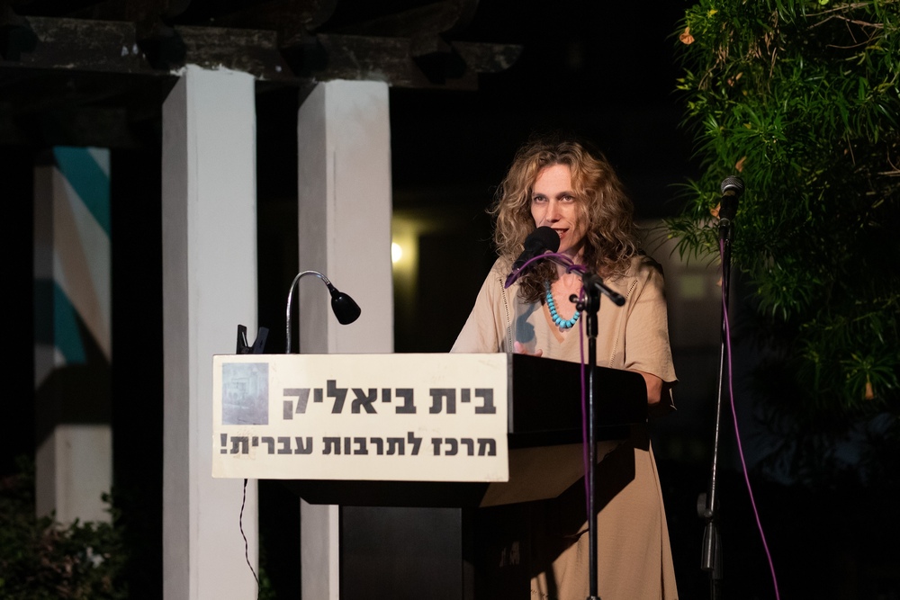 קרן קוך
