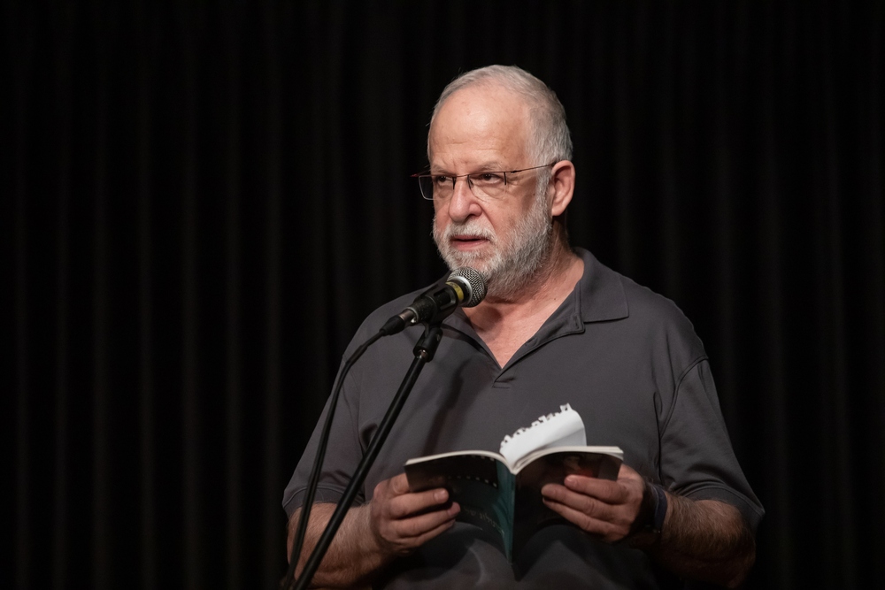 יגאל שוורץ