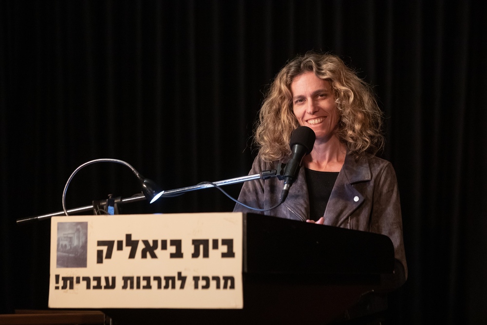 קרן קוך