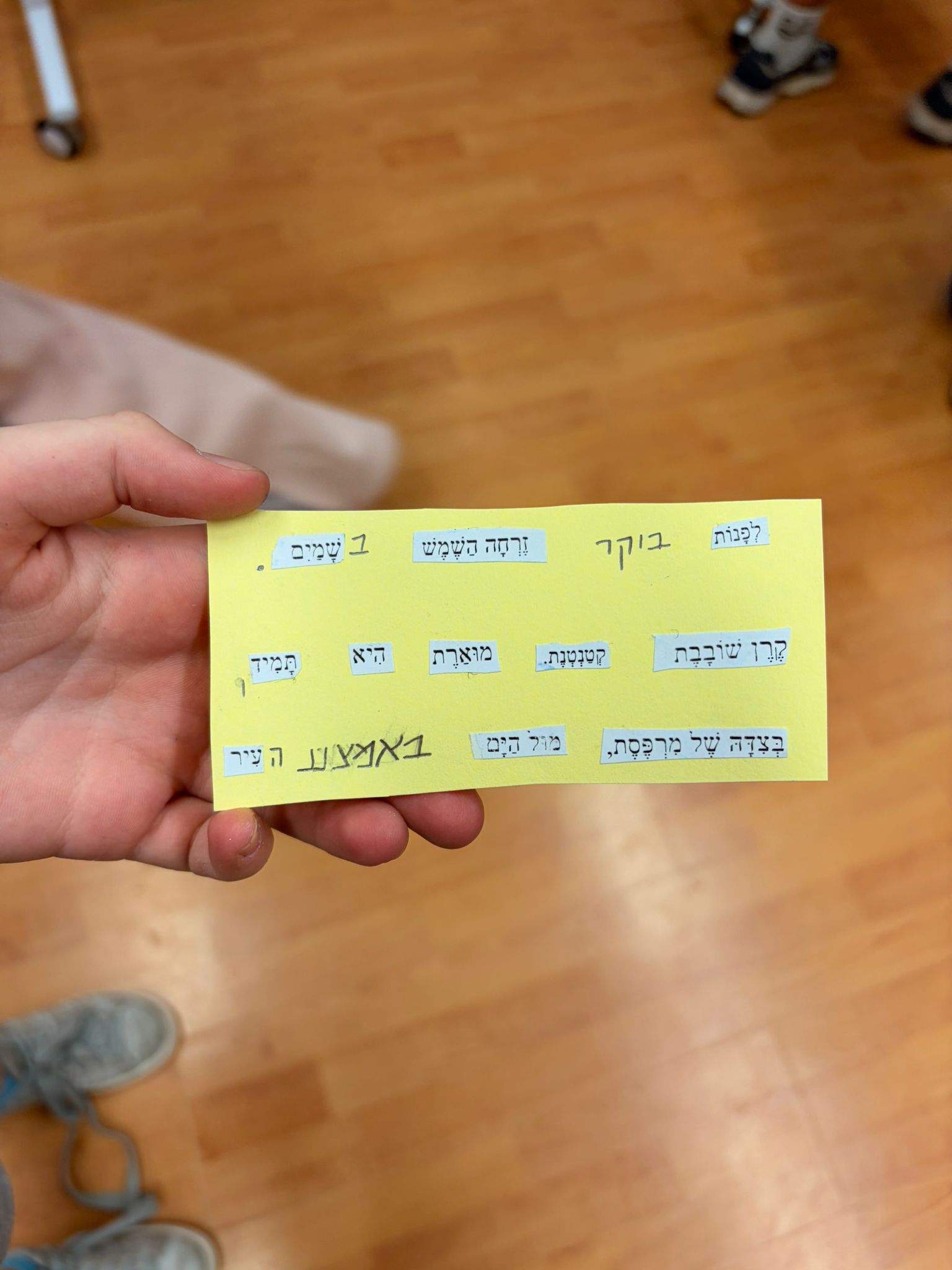יצירות מהסדנא