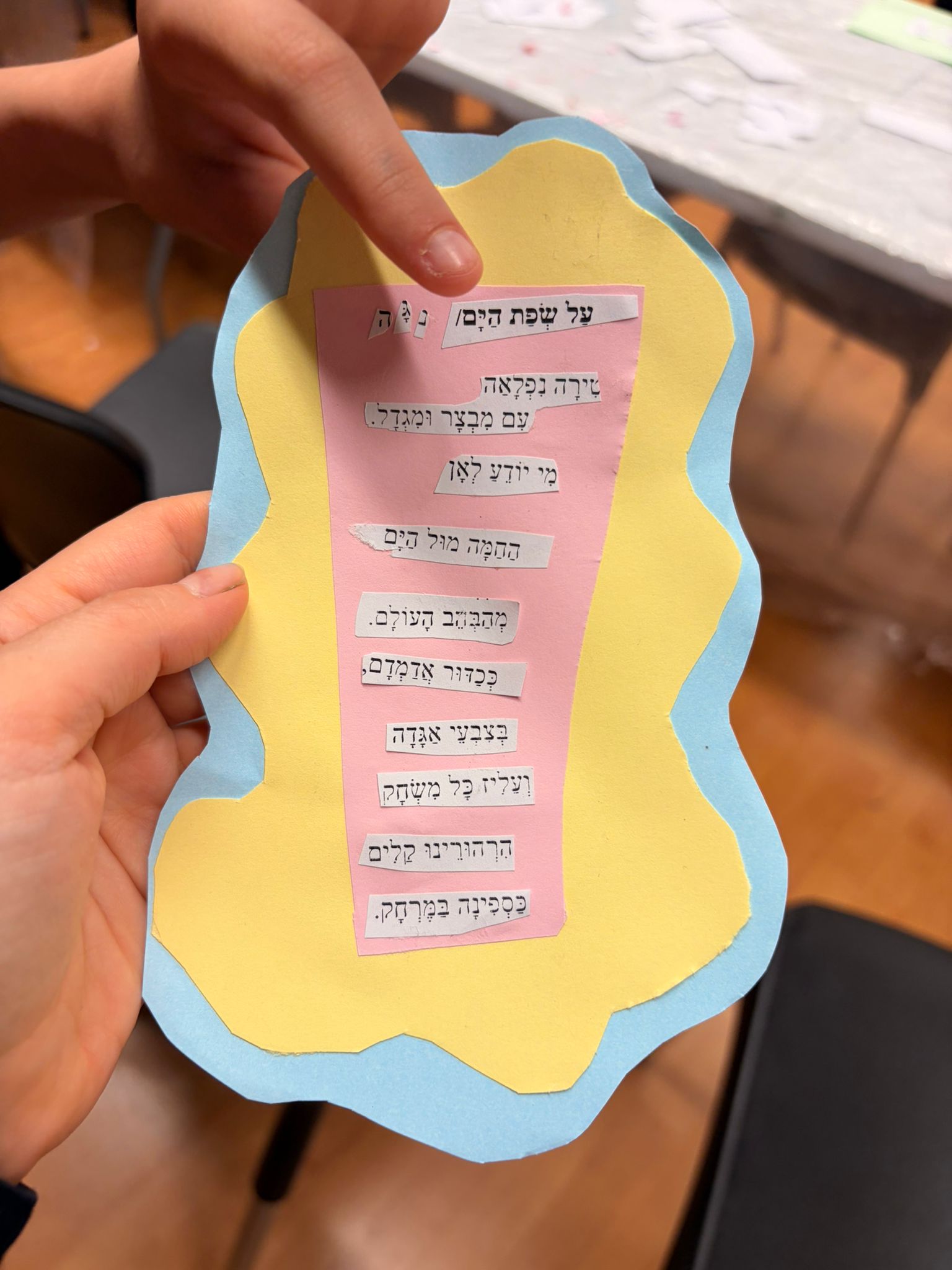 יצירות מהסדנא