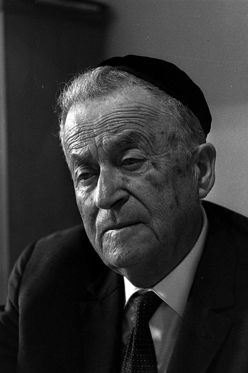 שי עגנון