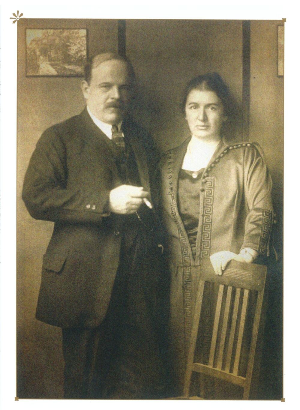 ביאליק ומאניה ברלין 1924 ערב עלייתם ארצה