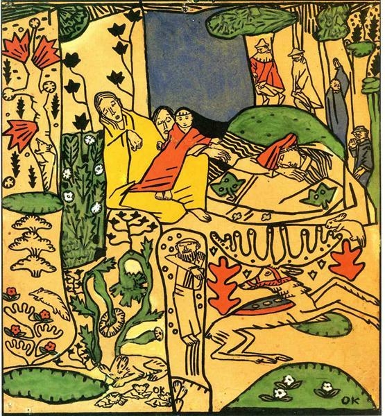 תמונה של ילדים